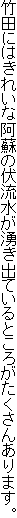 |cɂ͂ꂢȈh̕NoĂƂ낪񂠂܂B